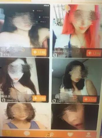 网红二驴女儿新闻爆料视频,揭秘家庭背后故事  第1张