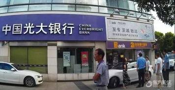 宁波轻纺城爆料小三视频,真相与争议交织  第2张